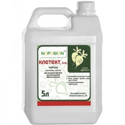 Белая канистра с этикеткой «Клетект» от производителя Nipisin