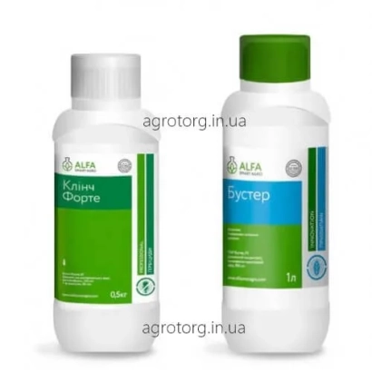 Две бутылки с гербицидами Клинч Форте и Сиреп на белом фоне