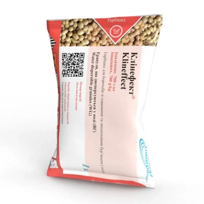 Packaging of Clinefekt WG herbicide (imazamox, 700 g/kg) with seed imagery