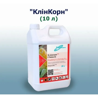 Белая канистра с этикеткой Клинкорн (10 л) на синем фоне - Клинкорн, МД