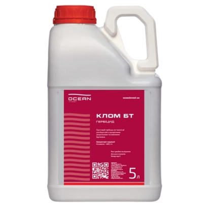 Red canister with label Clom BT