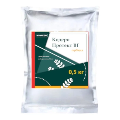 Pack of herbicide Codero Protect VG, 0.5 kg