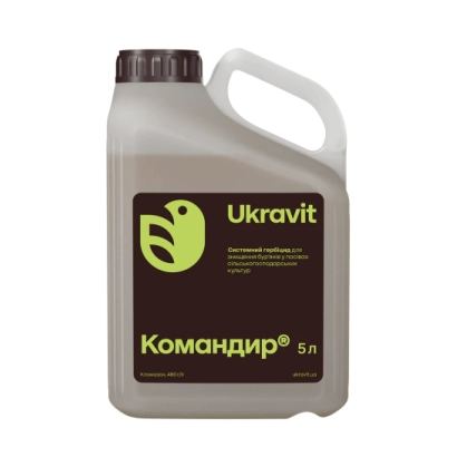 Упаковка гербициду Командир 5 л