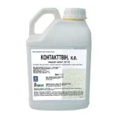Каністра з гербіцидом Контакттвін, к.е. - Контакттвін, к.е., (Фенмедифам, 97 г/л+етофумезат, 94 г/л)