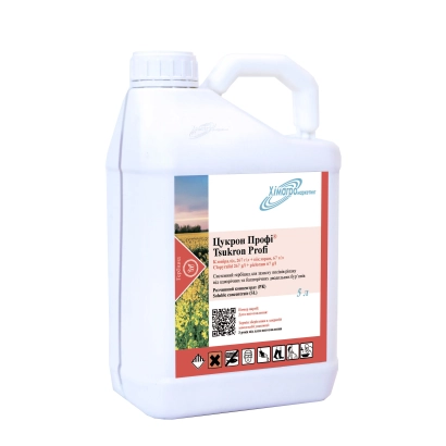 Bottle of herbicide Desoxin Roundup - Cresar, RK, (Cloquaralid, 267 g/l + Picloram, 67 g/l)