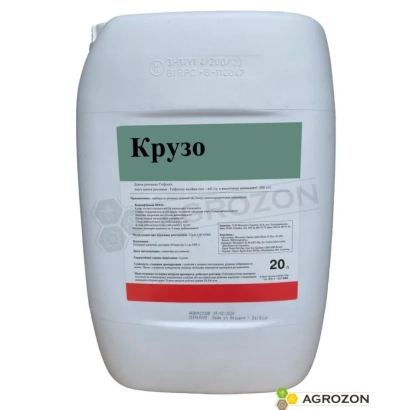 Белая канистра с этикеткой Крузо