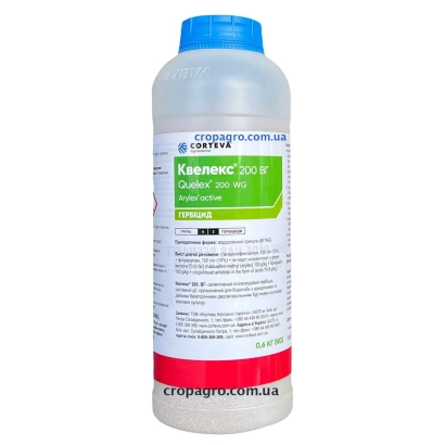 Бутылка гербицида КВЕЛЕКС 200 WG с этикеткой