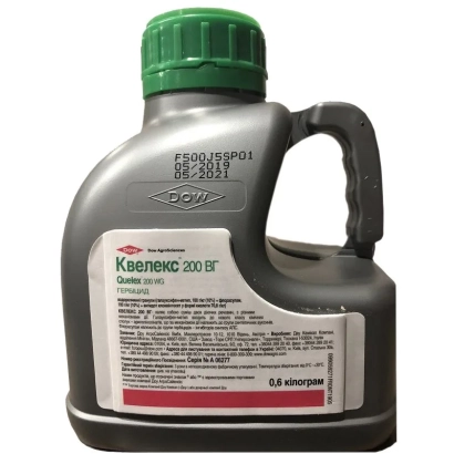Kwellex 200 WG herbicide in plastic jug