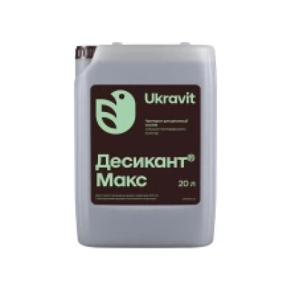 Упаковка Десикант Макс от UkraVit - Квизалон