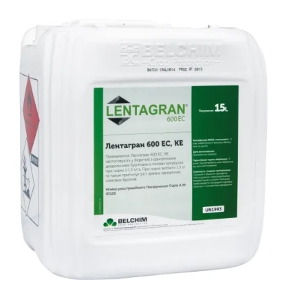 Біла канистра з етикеткою Лентагран 600 ЕС, KE