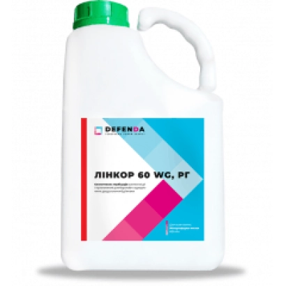 Бутылка с гербицидом Линкор 60 WG
