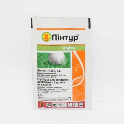 Bag of herbicide Lintur 70 WG, granules