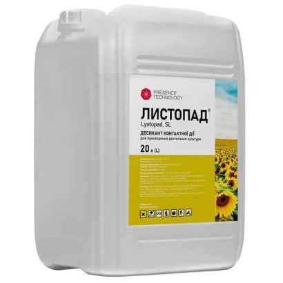 Белая канистра с этикеткой Листопад В.р.к. на желтом фоне с изображением подсолнухов