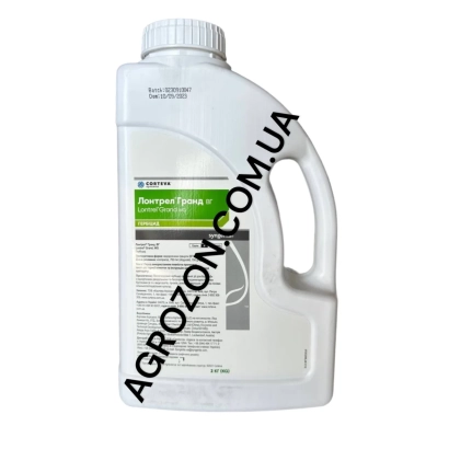 Бутылка с гербицидом Шерпид - Лонтрел Гранд, ВГ, гербицид