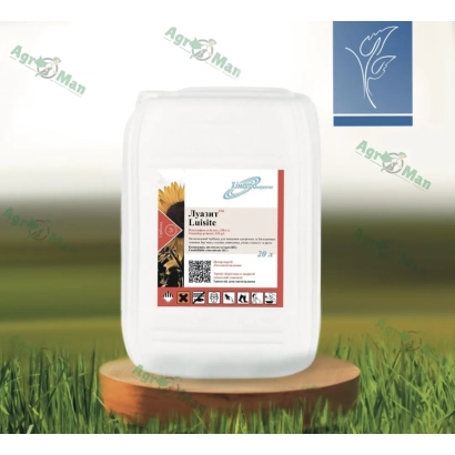 Белая канистра с этикеткой Luzit на фоне зеленой травы - Луазит, КЕ