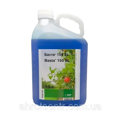 Канистра синего гербицида Багря 150 SL с изображением томатов на этикетке - Мачете