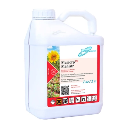 Белая канистра с этикеткой Магистр WG и изображением подсолнуха - Магистр, ВГ