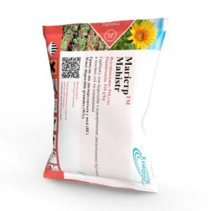 Упаковка гербицида Магистр с QR-кодом и изображением подсолнуха - Магистр, в.р.к.