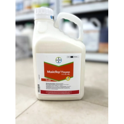 Бутылка с гербицидом Майстер Пауер OD