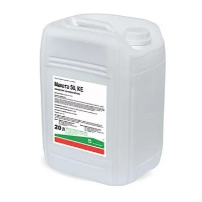 Біла канистра з етикеткою Макета 50 КЕ