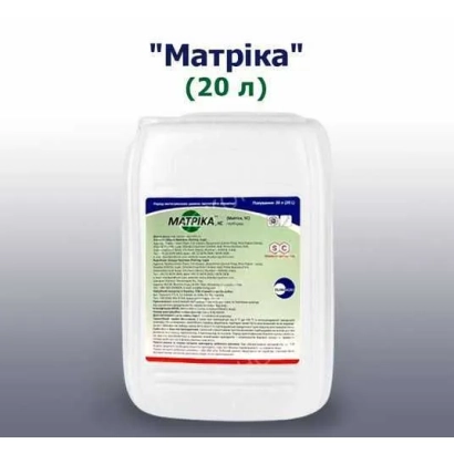 20L herbicide container Matrica - Matrica, CS