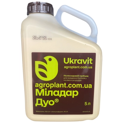 Канистра с гербицидом Майдар Дуо от агропланта - Мейзон Дуо