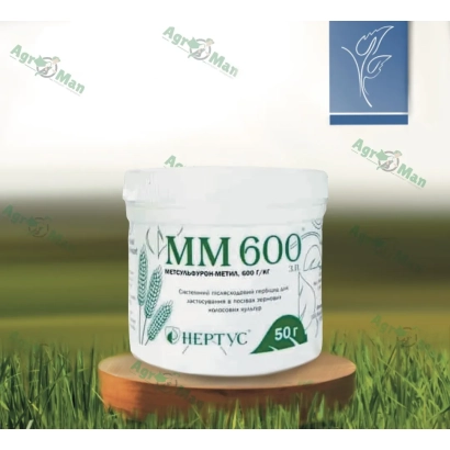 Container with product MM 600 on wooden stand against grass background - MENDOR 600