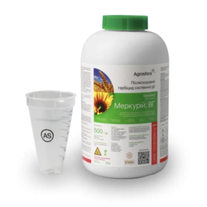 Бутылка с гербицидом Меркурий WG (трибенурон-метил, 750 г/кг) от Agrotex - Mercury, ВГ (tribenuron-methyl, 750 g/kg)