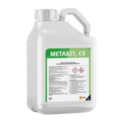 Белая канистра с этикеткой МЕТАБИТ, СЕ - Метабит (Metabeet)