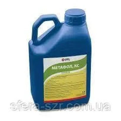 Синяя канистра с этикеткой МЕТАФОЛ, КС - МЕТАФОЛ, КС, (Метамитрон, 700 г/л)