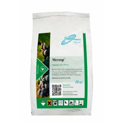 Мішок з гербіцидом Метеор - Метеор Екстра 500 SС