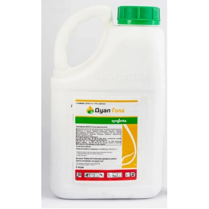 Белая канистра с этикеткой МЕТО-СТАР 960 ЕС от Ogan Fitos