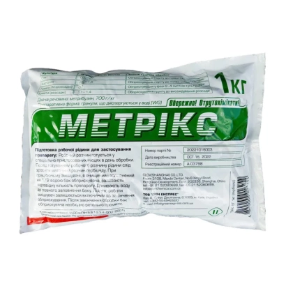 Пакет гербицида Метрикс WG весом 1 кг