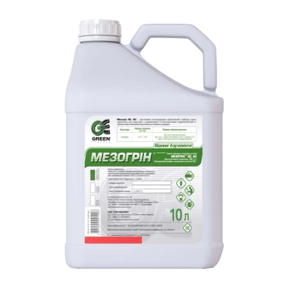 Белая канистра с этикеткой МЕЗОГРІН, гербицид - Мезогрин SС, КС