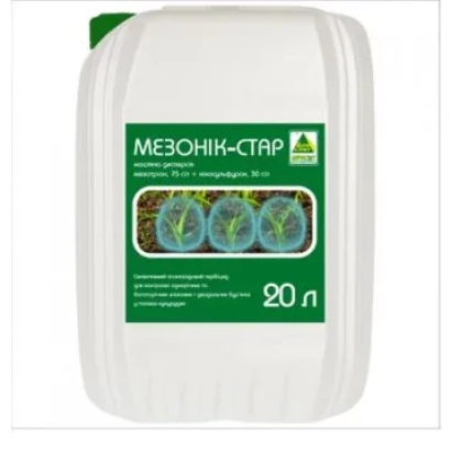 Белая канистра с этикеткой Мезоник-Стар, гербицид, 20 л
