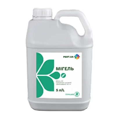 Біла канистра з етикеткою МІГЕЛЬ та зеленим логотипом