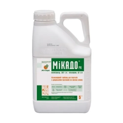 Біла канистра з етикеткою Мікадо, РК