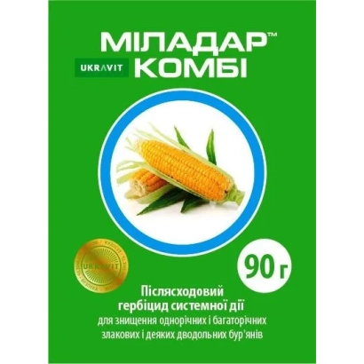 Пакет гербициду МІЛАДАР КОМБІ з зображенням кукурудзи та написом 90 г