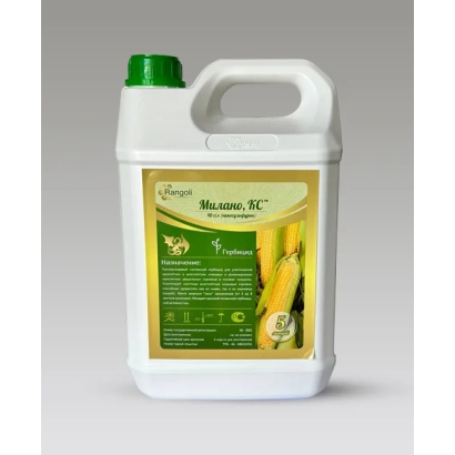 Бутель гербициду Мілано, КС з зеленою кришкою та етикеткою на білому фоні