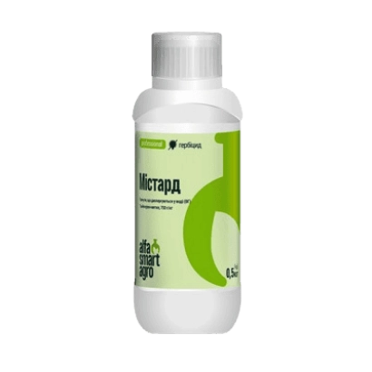 Bottle of herbicide Mistar