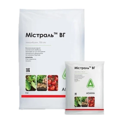 Упаковка гербицида Містраль ВГ с изображением овощей - Мистраль
