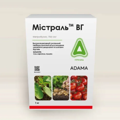 Упаковка гербицида Містраль ВГ от ADAMA - Мистраль ТОП, КС