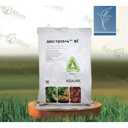 Мистраль ВГ — гербицид в упаковке с изображением культур