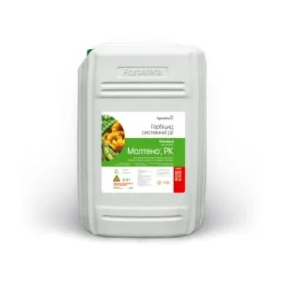 Белая канистра с этикеткой Molteno, RK для гербицидов - Молтено, РК