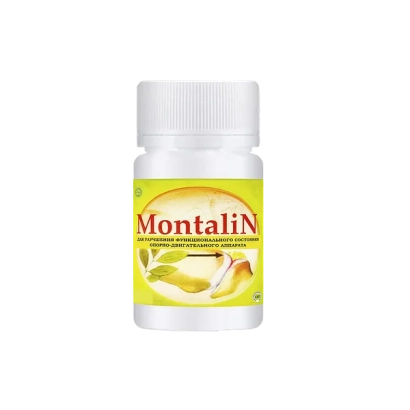 Бутылочка с гербицидом Монталин (MontaliN) на жёлтом фоне