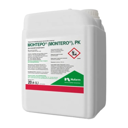 Белая канистра с этикеткой МОНТЕРО (MONTERO), PK