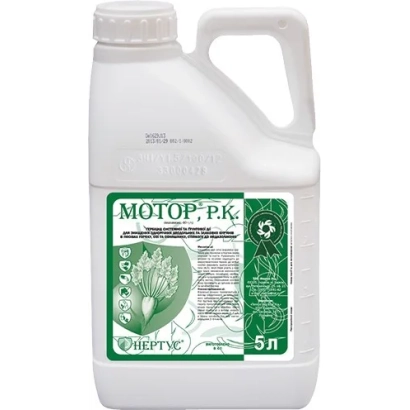 Белая канистра с этикеткой МОТОР, РК для гербицидов - Motor, РК (имазамокс, 40 g/l)