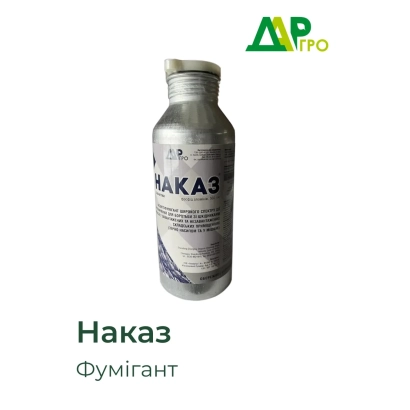 Бутылка с продуктом Наказ, табл., фумигант