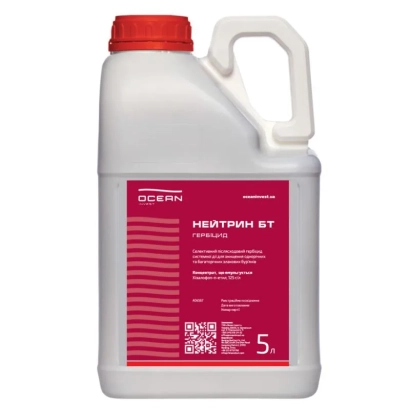 Канистра с гербицидом НЕЙТРИН БТ, розовая этикетка, QR-код, объем 5 литров