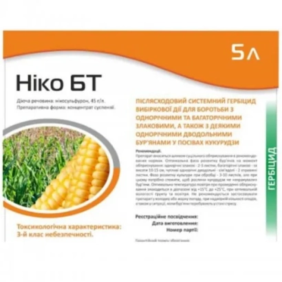 Herbicide NikoBT in packaging with image of corn - NICOT BT